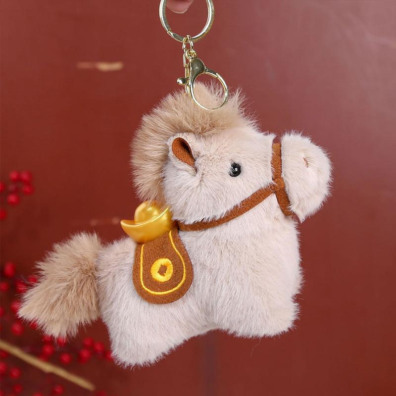 1Pc Horse Keychain New Year Packaging Decoration Festival Gift Ornament Cartoon Pendant Plush Keychain Car Keychain
