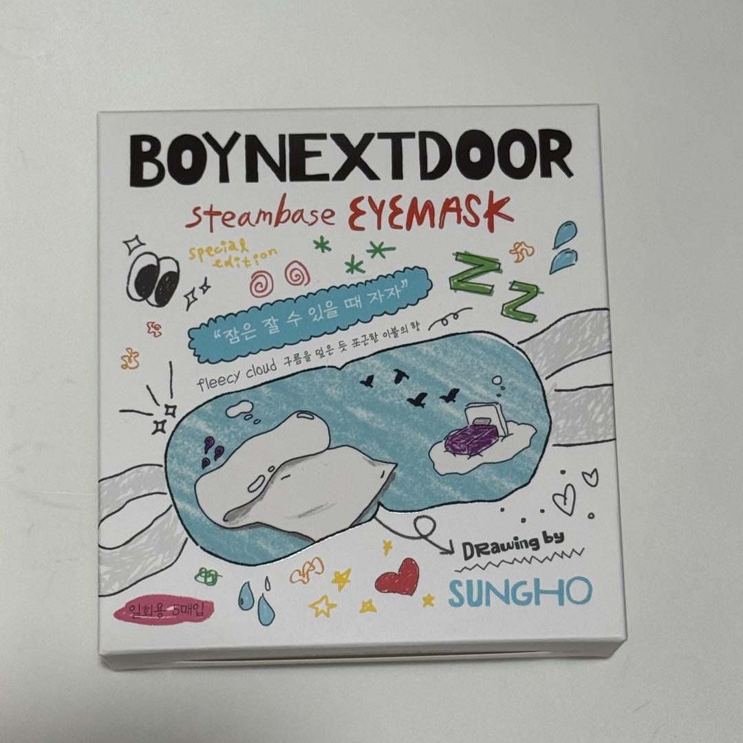 [USED] BOYNEXTDOOR Eye Mask steambase BOYNEXTDO Sungho