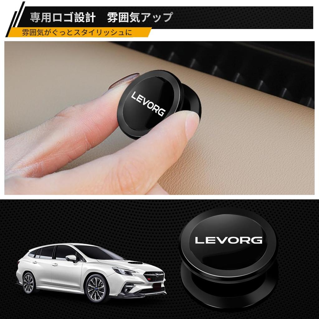 LUTU New Levorg VN series/VM Series Compatible with All Series