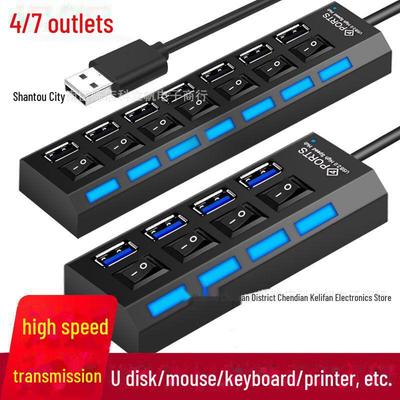 Splitter Hub USB cu 7 porturi, switch-uri individuale și LED, expansor de mare viteză multifuncțional cu 4 porturi