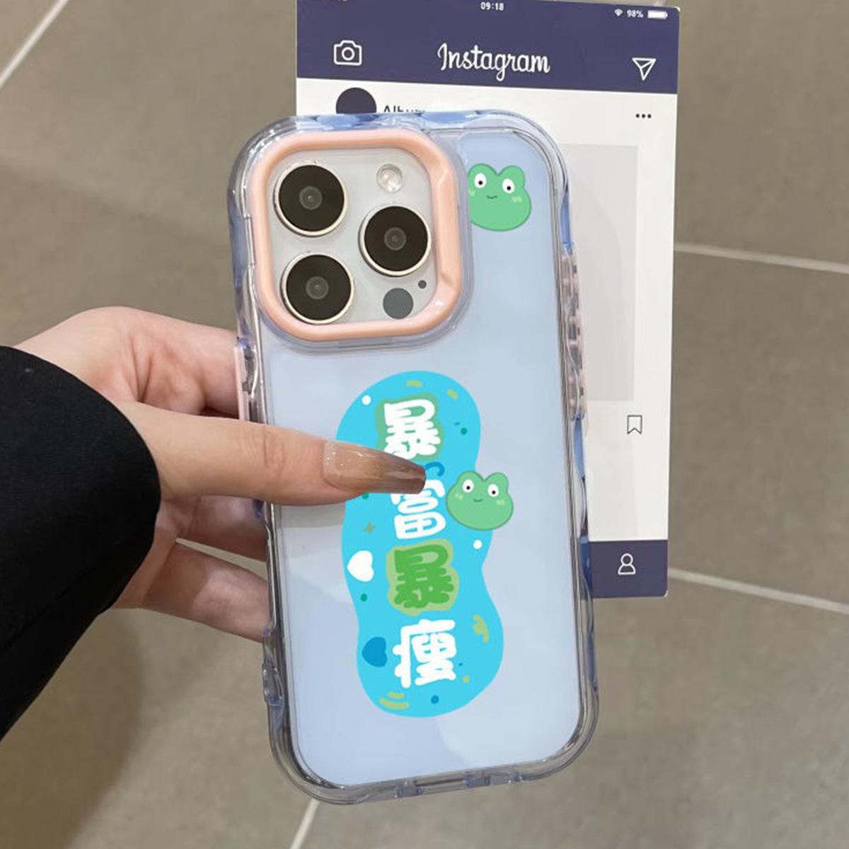 

Волнистый гелевый чехол 2-в-1 для мобильного телефона Apple, защитный чехол, полузакрытый, мультяшный, простой, высококлассный, модный тренд For iPhone 16PROMAX