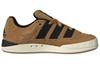 Adimatic atmos x Adimatic Adidas Originals 'OG Shoebox' HQ3935
