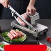 GIANXI Meat Slicer Quick Slicer Frozen Meat Slicer Fat Cow Roll Meat Cutter Commercial Manual Kitchen Accessories Guillotine