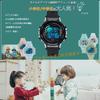 Digital LED Sports for Elementary and Junior High School Boys and Girls Kids' Watch, Waterproof, Backlight, Watch, Students,