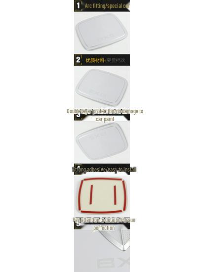 Borgward BX5 Fuel Tank Cap Protective Sticker - Anti-scratch Decorative Film for 17 Models