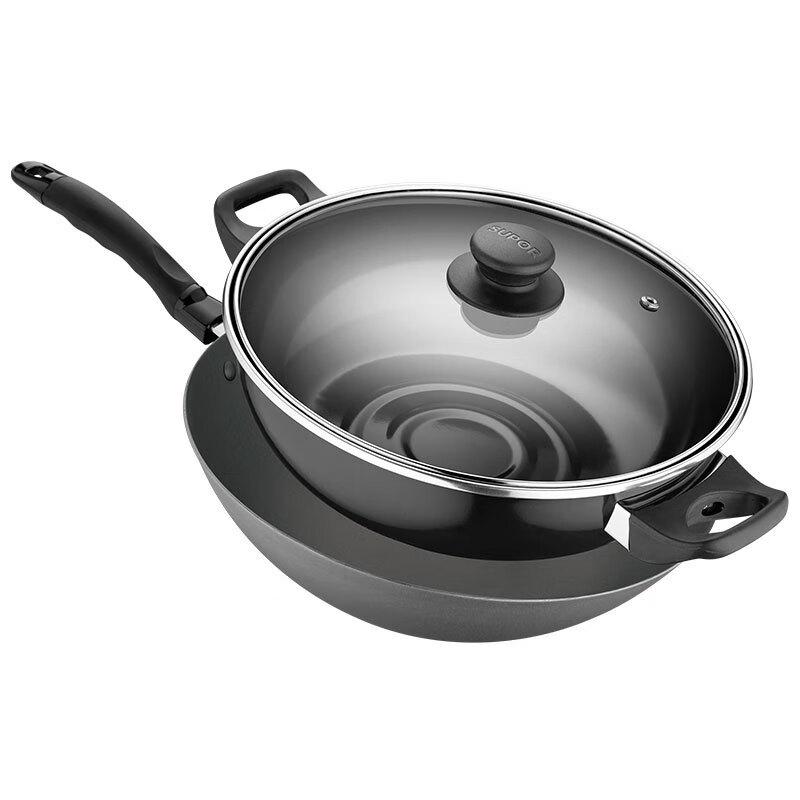 SUPOR Classic Wok & Soup Pot Cookware Set