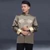 Men's Embroidered Dragon Stand Collar Long Sleeve Tang Suit Jacket, Retro Style, S-XXXL (2021 Edition).