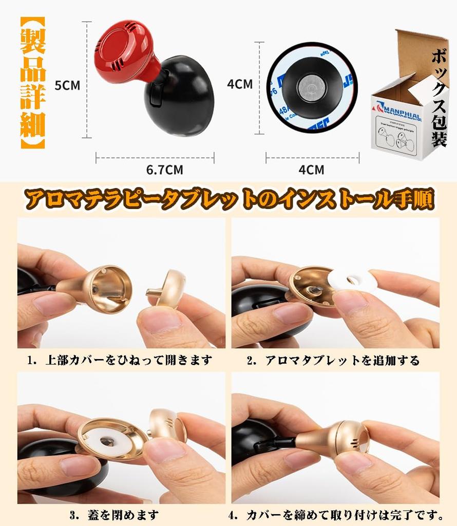 Car Engine Start Start Button Funny Car Lever Start Car Ignition Button Retrofit Decorative Modification Easy Zinc Alloy Red Button, One-Click