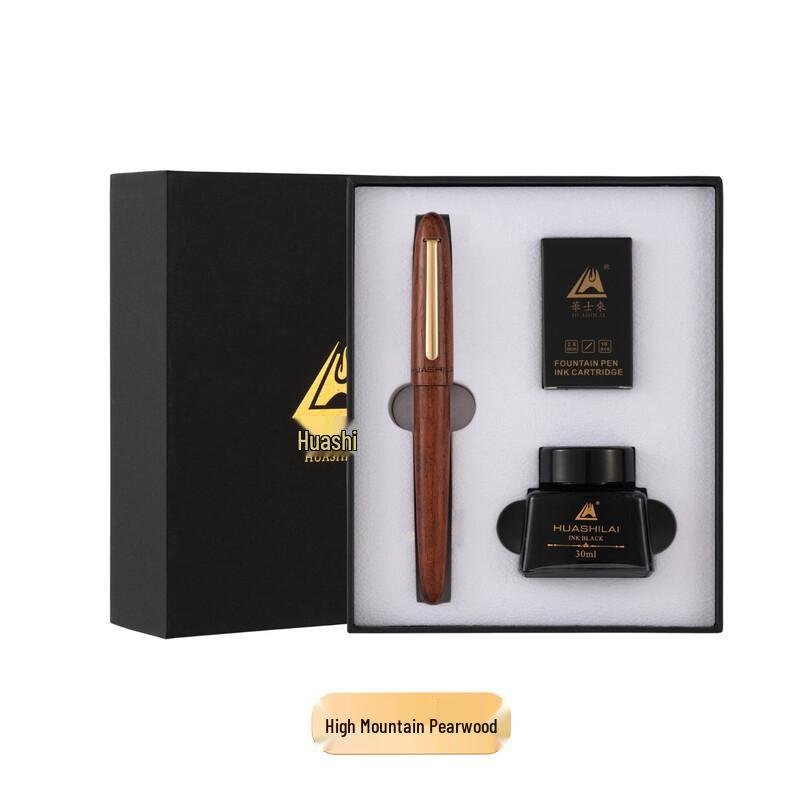Luxury Solid Wood Fountain Pen