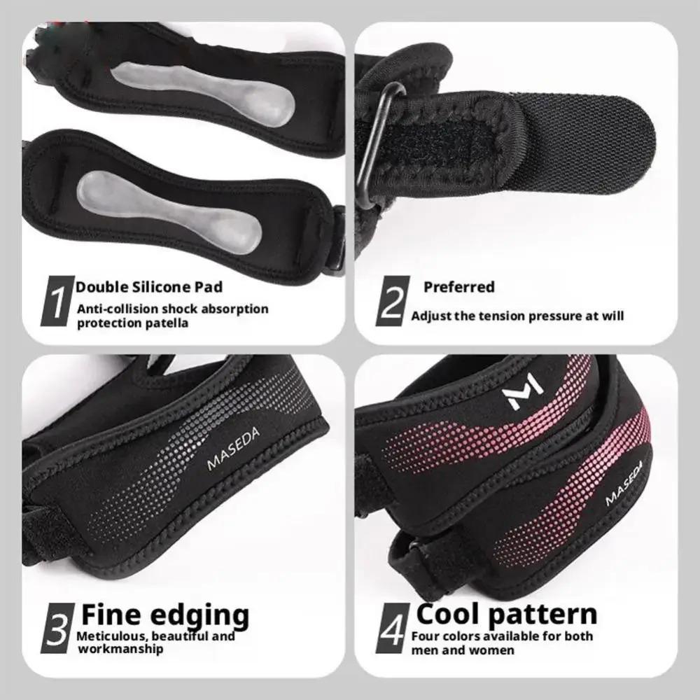 1 Stück weiches, verstellbares doppeltes Patellaband Kniebandage atmungsaktiv Kniepatella Stabilisatorband bequemer Knieschützer