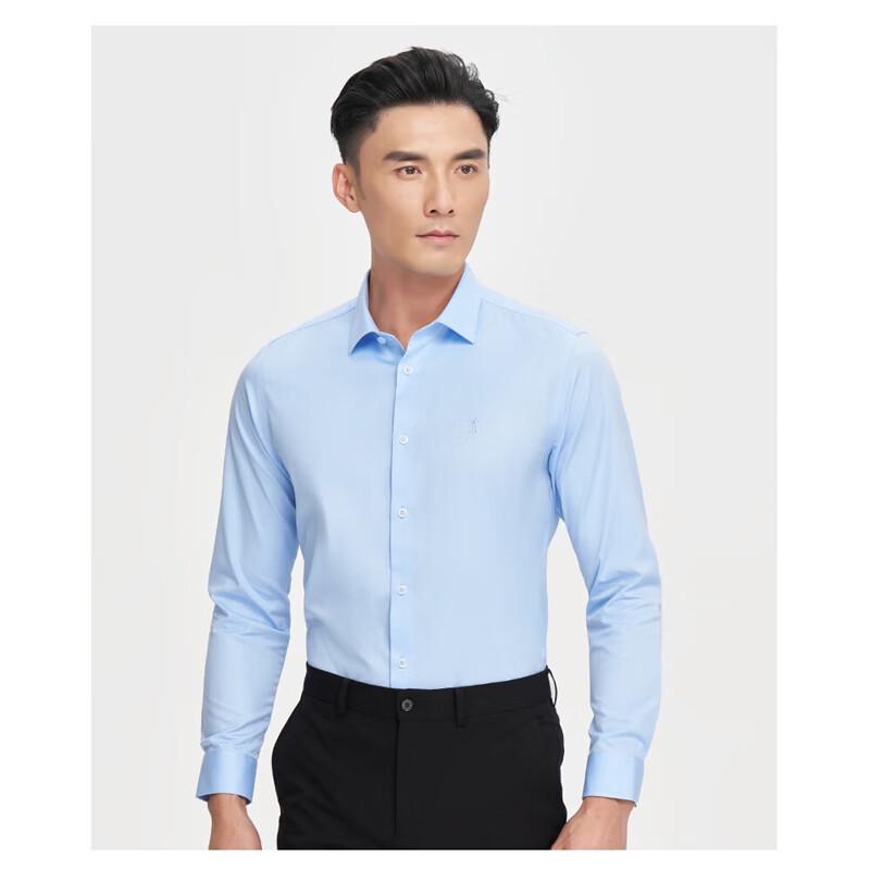 

Мужская рубашка с длинным рукавом и вышивкой 44