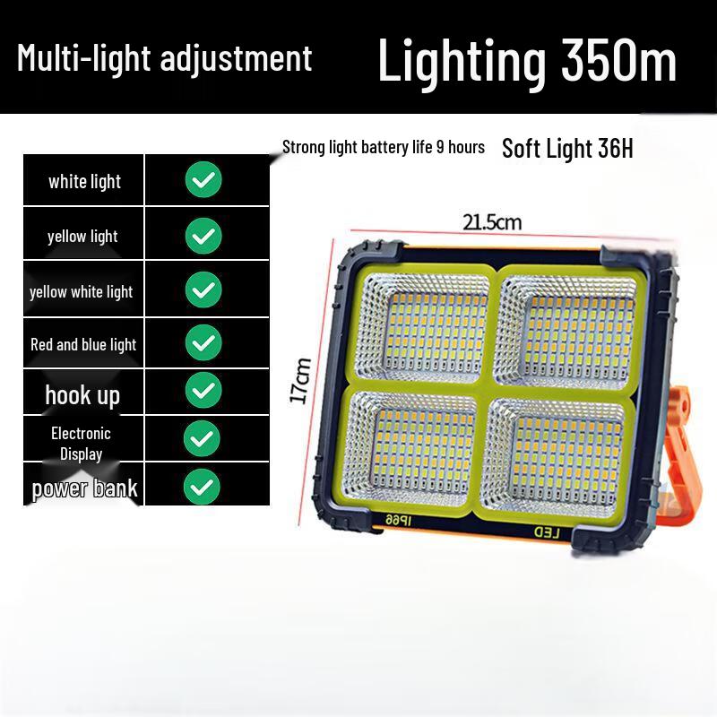 UOSU Solar Outdoor Light