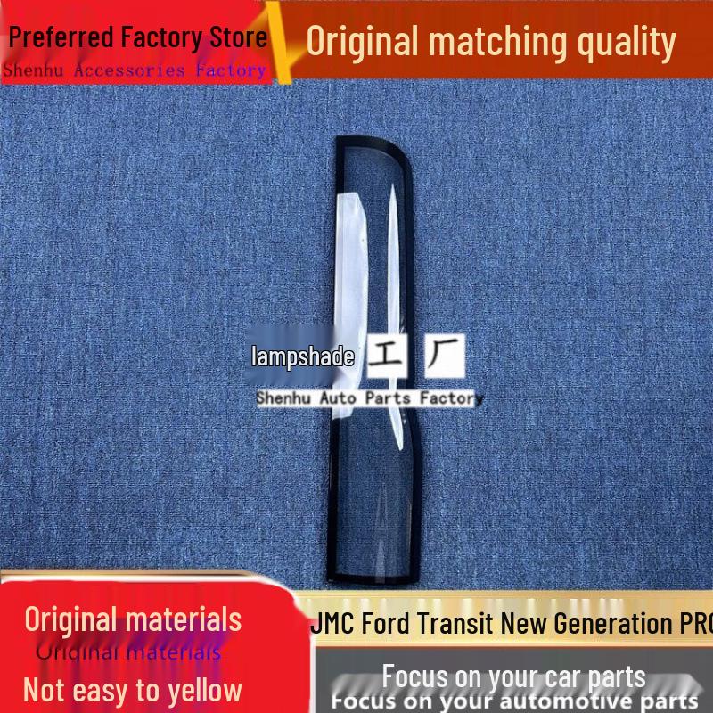 

Applicable PRO Taillight Cover for JMC Ford Transit New Generation Driver s Side Rear - Standard