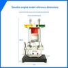 Four-Stroke Single-Cylinder Internal Combustion Engine Model for Junior High School Physics Teaching