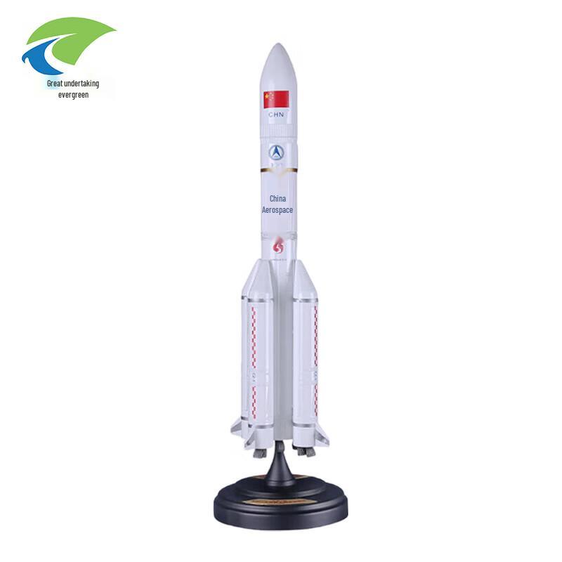 Long March 5 Rocket Model