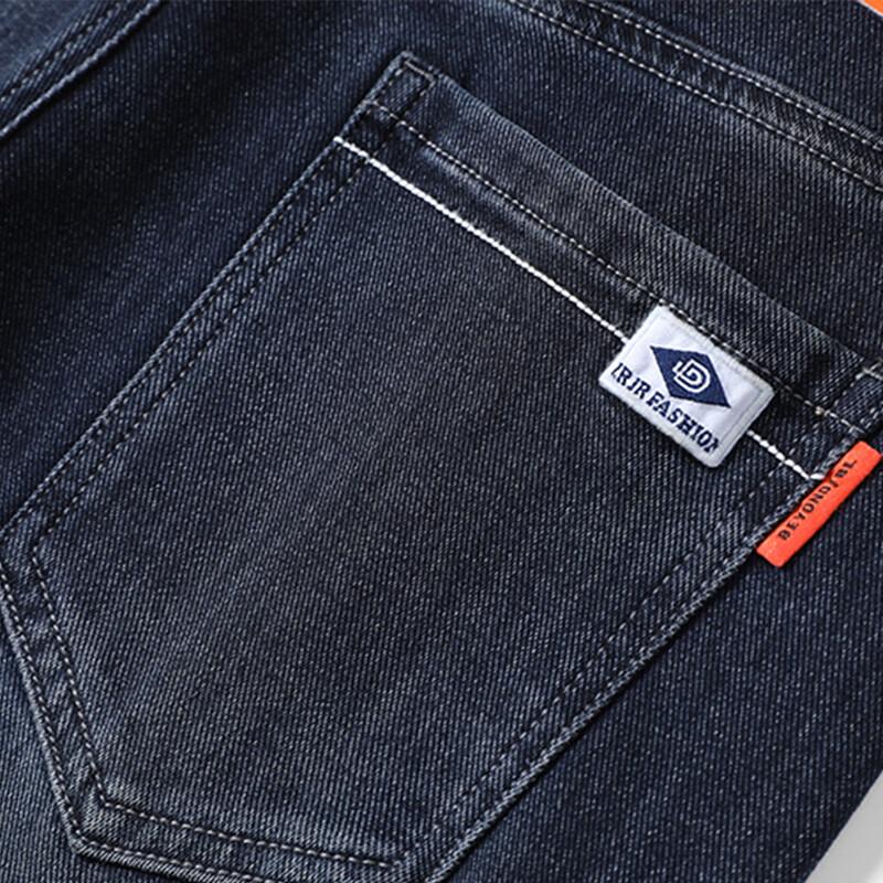 Playboy Men's Slim Fit Straight-Leg Jeans