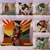 Classic Retro Japanese Lady Cushion Cover Natural Linen Organic Fabric DoubleSided Printing Sofa Home Decor Breathable