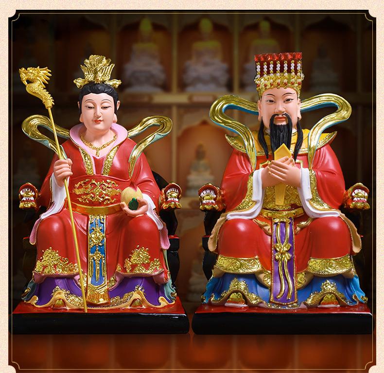 1PCS 30cm Resin Satin Jade Emperor Statue for Home Worship Jade Emperor Figure Ornament