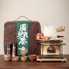 Tea Brewing Around the Stove Roasting Stove Cans Teapot Sets Tea Brewing Roasted Milk Cans Business Gifts Travel Portable Bags