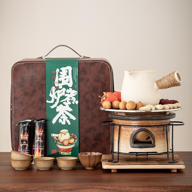 Tea Brewing Around the Stove Roasting Stove Cans Teapot Sets Tea Brewing Roasted Milk Cans Business Gifts Travel Portable Bags