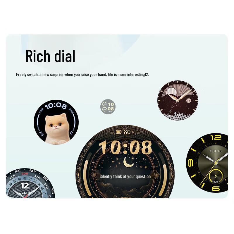 Honor Watch Fit Smart Sports Watch (CN Version)