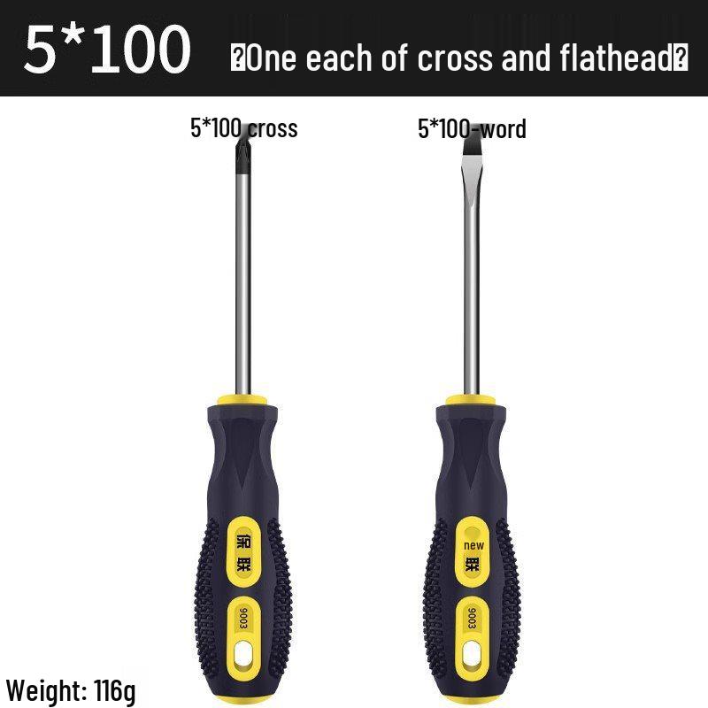 Industrial Grade Magnetic Phillips and Slotted Screwdriver Set - Super Hard, Compact Collection