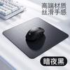 Leather Pad 26 21 Cm - Desk for Computer, Laptop and Use