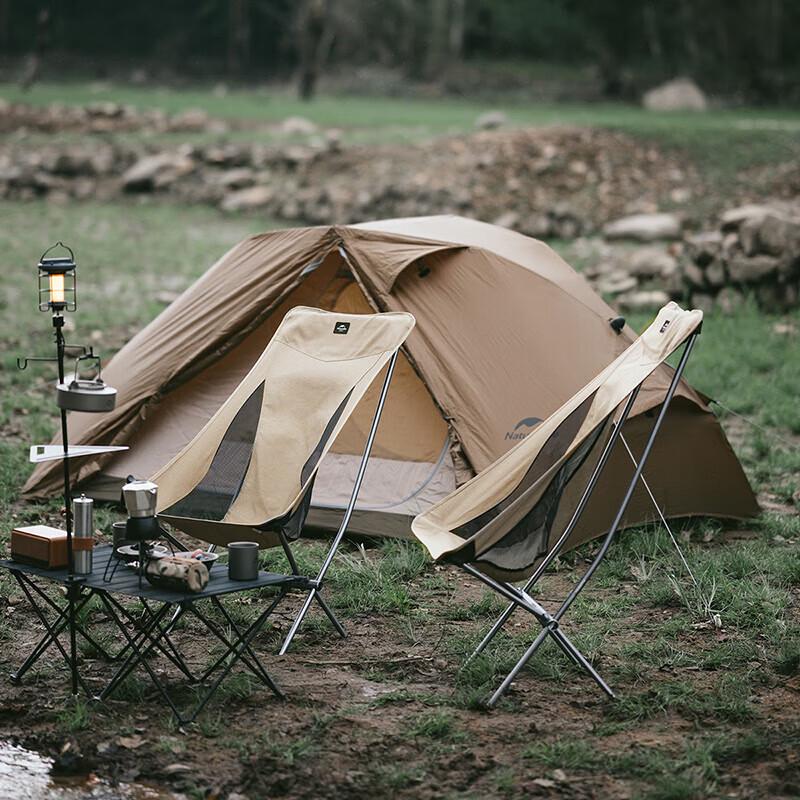 Naturehike Lightweight Folding Moon Chair