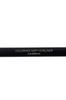 uneven coloring soft eyeliner daybreak