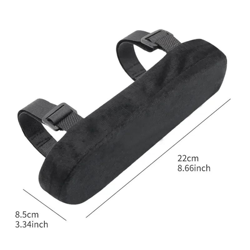 1Pcs Office Chair Parts Support Arm Pad Memory Foam Armrest Covers Cushion Pads For Home Office Chair Comfortable Elbow Relief