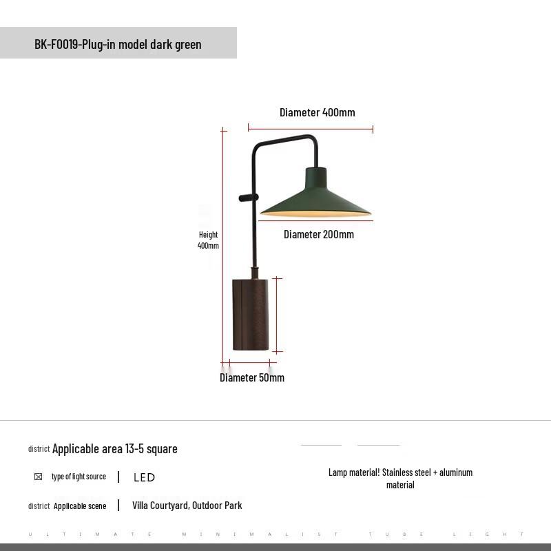 

UOSU Outdoor Wall Lamp