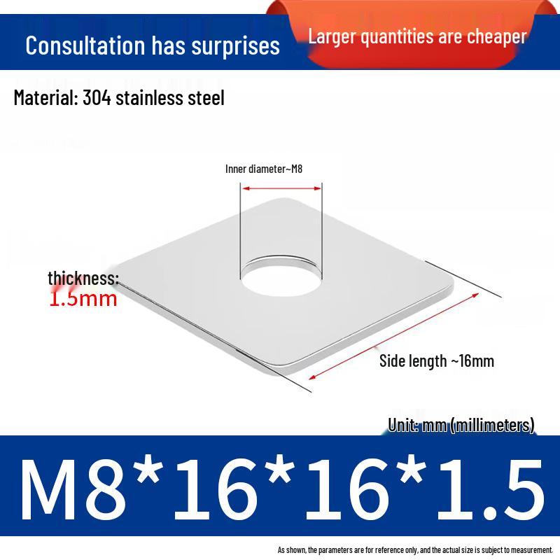 304 Stainless Steel Thickened Square Flat Washer