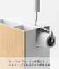 Yamazaki Jitsugyo (Yamazaki) Cleaner Tool Organizer Natural Approx. W20 X D12.7 X H28cm RIN Cleaning and Cleaning Tools Storage 1746