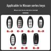 Nissan Key Cover: Suitable for Qashqai, Teana, Tiida, Paladin, Murano, Sylphy Models.