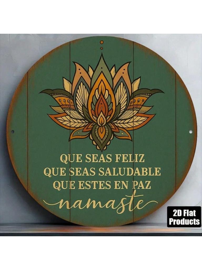 Vintage Round Metal Sign Happiness and Health Wall Art for Living Room Decor