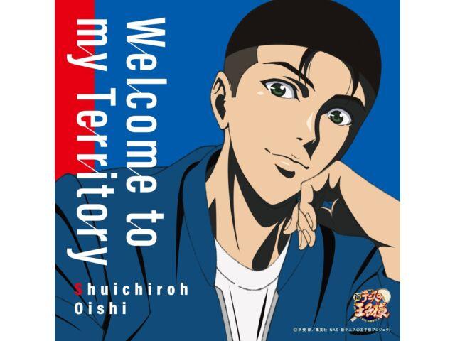

[CD] Welcome to my Territory NECA-30357 New The Prince of Tennis Character Song