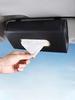Universal Car Sun Visor Tissue Box — An In-Car Item That Combines Convenient Tissue Extraction and Multi-Functional Storage