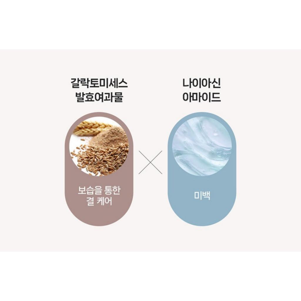 [AGE20'S] Signature Radiance First Essence 150ml