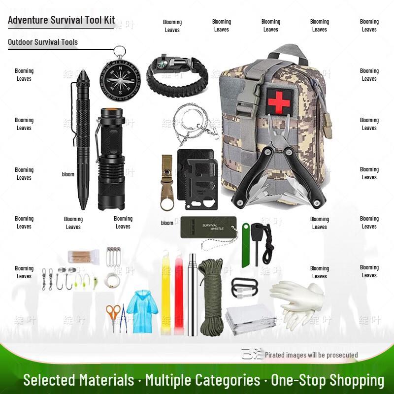 Zhan Ye Outdoor Survival & Camping Gear