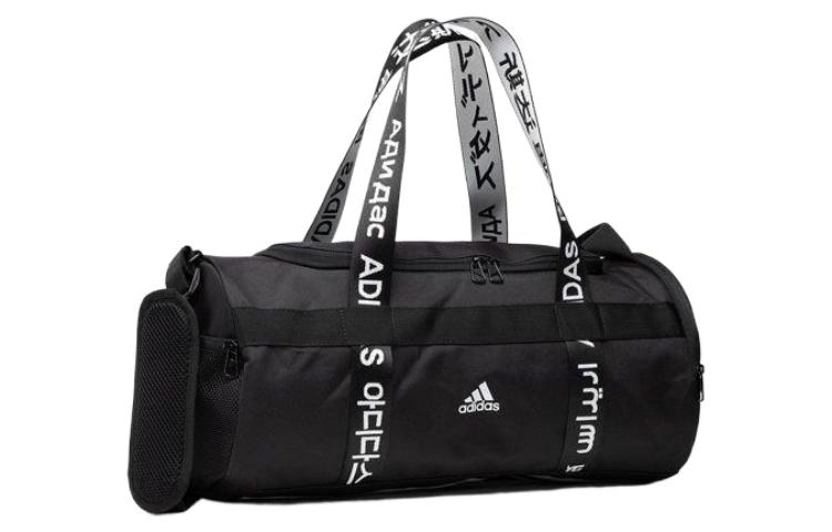 adidas 4ATHLTS Polyester Handtasche Klein Unisex Schwarz FJ9353