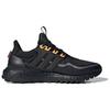Adidas UltraBoost All Terrain Black Orange Unisex Sneakers Core-Black IF6468
