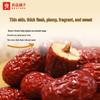Liangpin Puzi Xinjiang Wash-Free Jujubes