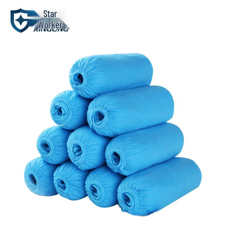 XINGGONG Disposable Thickened Non-Woven Shoe Covers