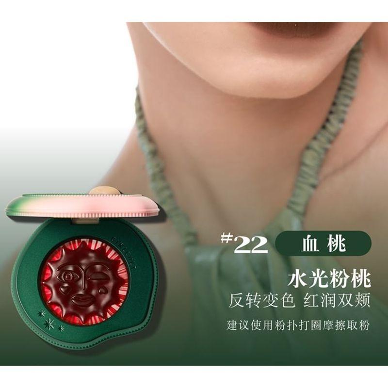 GIRLCULT - Saturn Peach Feast Series Multi-Use Cream Blusher - 4 Colors