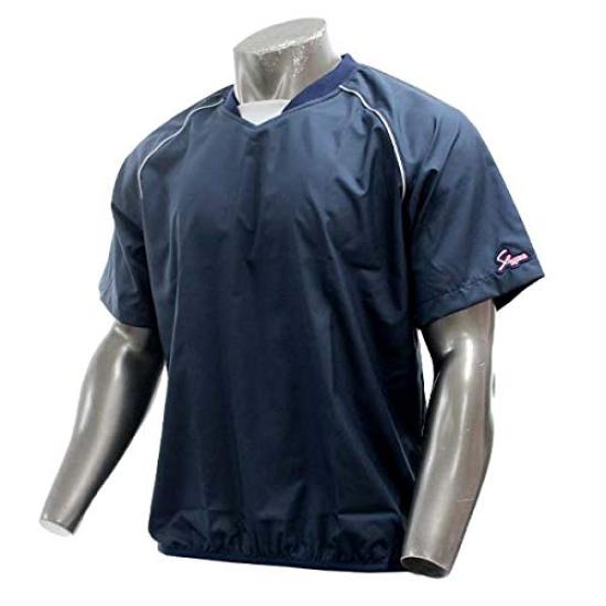 Kubota Slugger Short Navy x Size V-Neck Jacket, Sleeve, Silver, L-8V