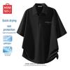 Men's Summer Breathable Quick-Dry Sport Polo Shirt