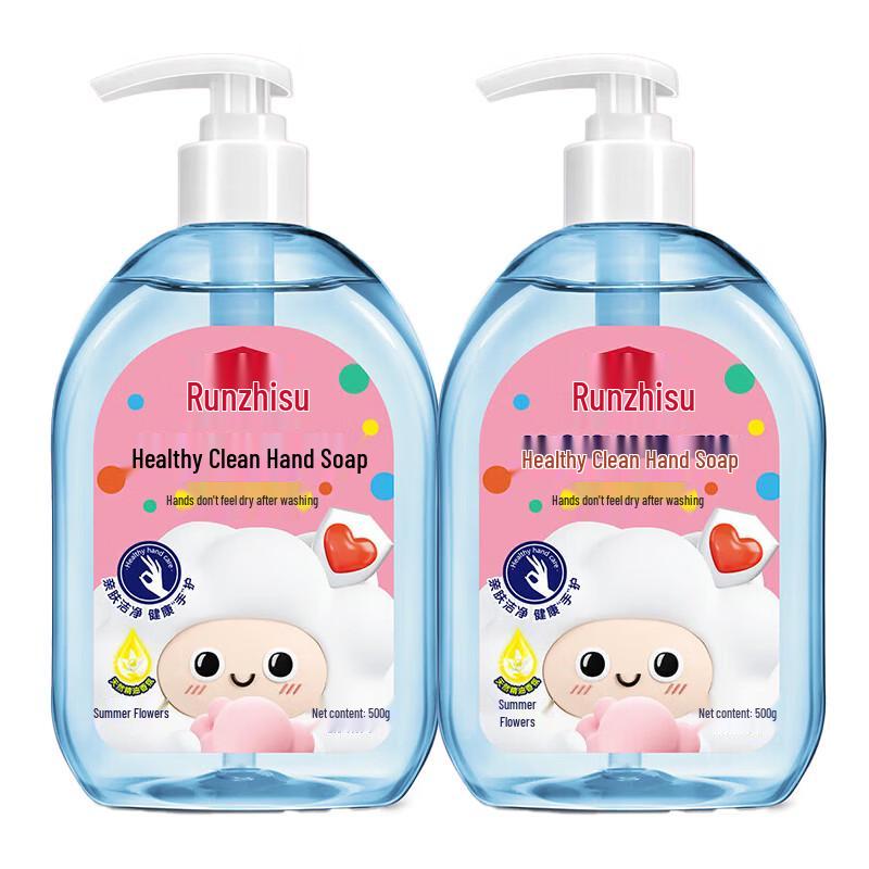 Liby Health Hand Wash