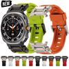 Fluororubber Band for Samsung Galaxy Watch Ultra 2026 47mm Sport Rubber Strap for Galaxy Watch 7 Ultra 47mm No Gaps Bracelet