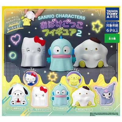 Sanrio Characters Ghost Play Figura 2 x Todos os 5 tipos Conjunto Completo Comp Gacha Gacha Cápsula Brinquedo