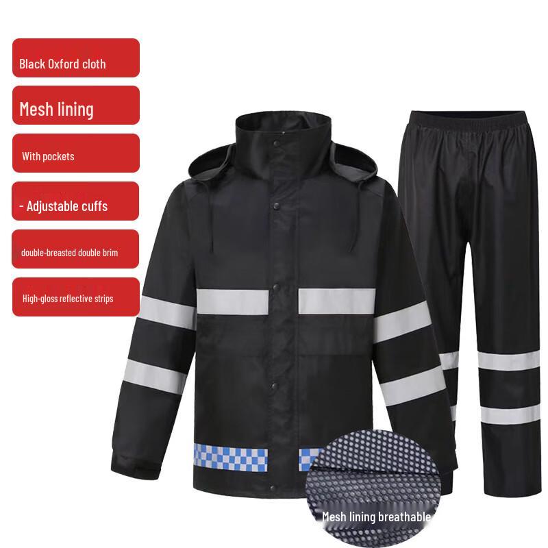 Beiduo Yang Two-Piece Rain Suit